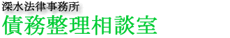�C�Ӑ����A���Ȕj�Y�A�����Đ��A�ߕ������ԊҁA�N���W�b�g�E�T�������k���A�����������l���̕��͂��C�y�ɂ��d�b�������B